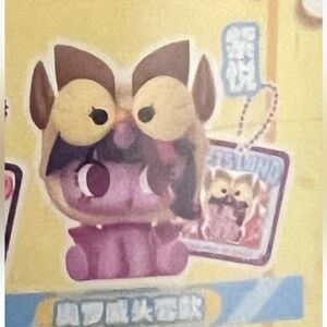 My Little Pony Fancy Pony Pets 1.5” Mini Figure Blind Box - Twilight Sparkle Owl